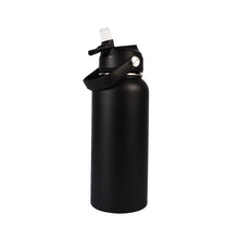Load image into Gallery viewer, WATERBOTTLE STEEL 1 LITRE BLACK/SILVER
